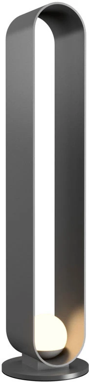 Accord Lighting Sfera 48.43" Contemporary Floor Lamp 3043