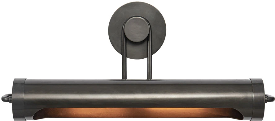 Alora Wynwood 9.13" Vintage Picture Lighting Fixture Urban Bronze PL355220UB 1 Alora Wynwood 9.13" Vintage Picture Lighting Fixture Urban Bronze PL355220UB