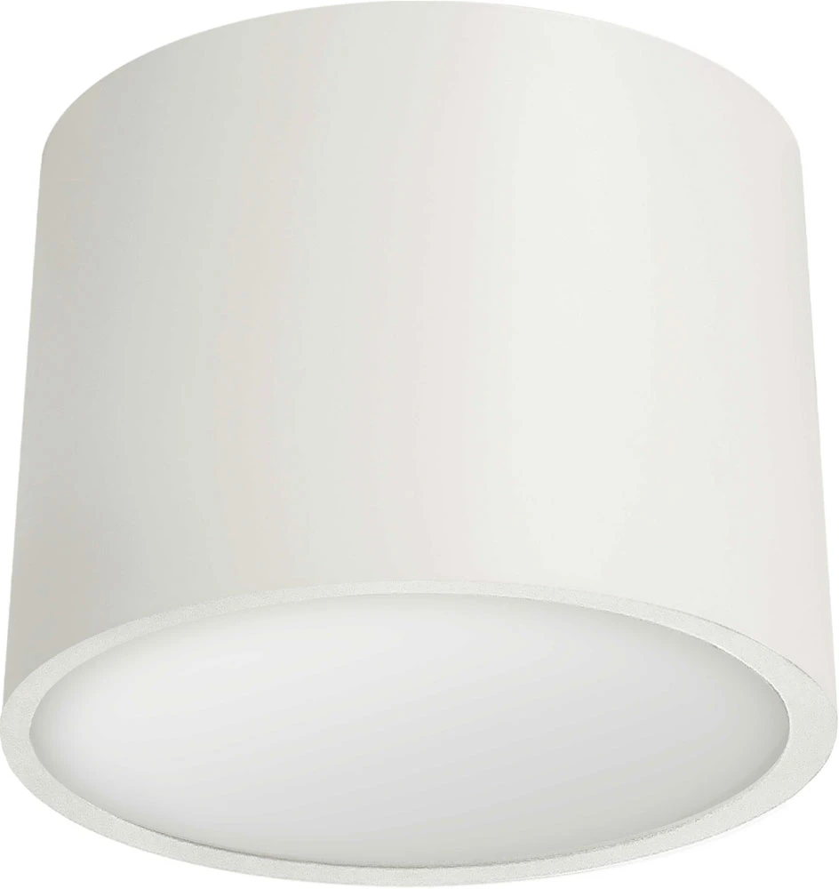 Dainolite Echo 7" LED Contemporary Flush Mount Lighting Fixture White ECO-C1015-MW 1 Dainolite Echo 7" LED Contemporary Flush Mount Lighting Fixture White ECO-C1015-MW