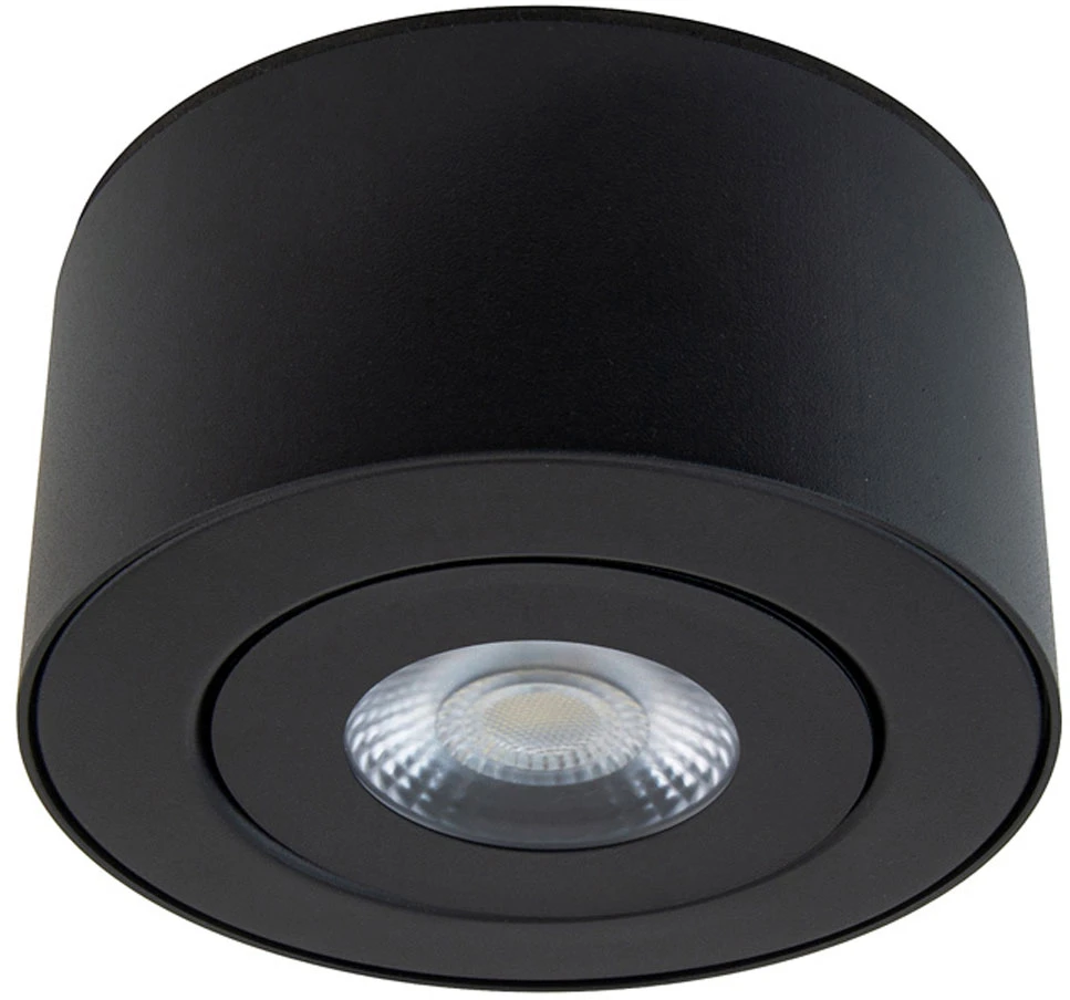 Modern Forms I Spy 3.25" LED Contemporary Exterior Ceiling Lighting Black FM-W44205-BK 1 Modern Forms I Spy 3.25" LED Contemporary Exterior Ceiling Lighting Black FM-W44205-BK