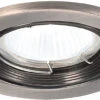 WAC Lighting WAC 0.19" Contemporary Recessed Light Insert Brushed Nickel HR-836-BN