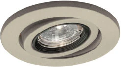 WAC Lighting WAC 1" Contemporary Down Lighting Insert Brushed Nickel HR-D417-BN