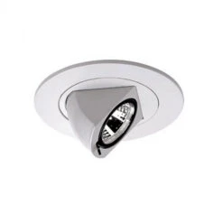 WAC Lighting WAC 2.5" Modern Recessed Light Insert White HR-D425-WT